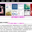 香港6合开奖结果记录20|9年香港五码网